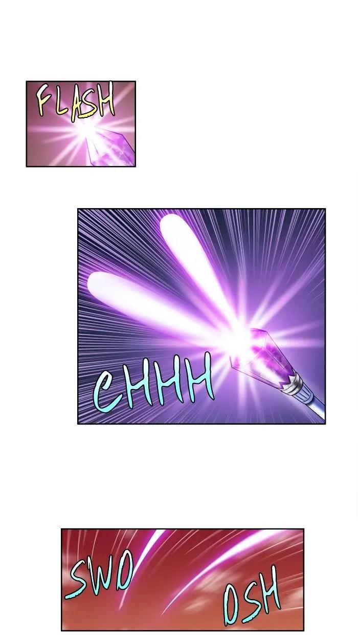 The Gamer - Chapter 179 Page 14