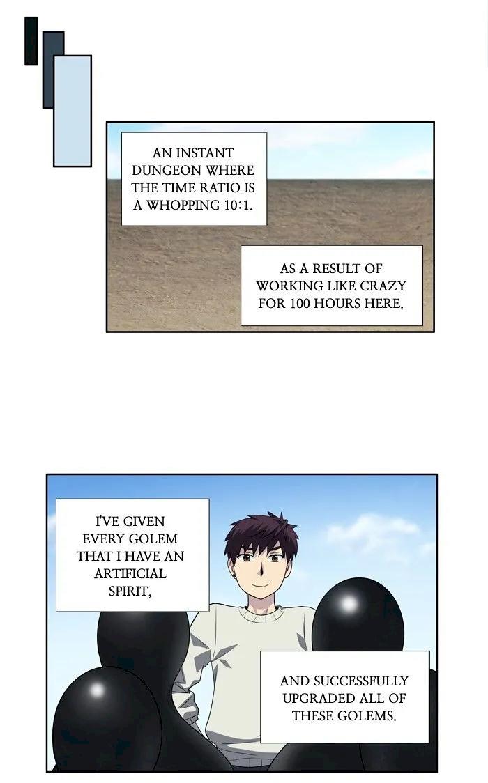 The Gamer - Chapter 187 Page 23