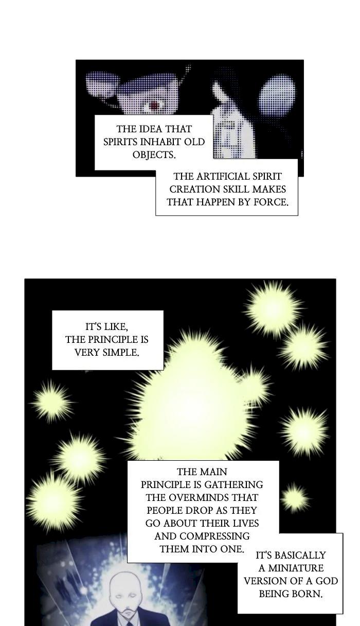 The Gamer - Chapter 187 Page 4