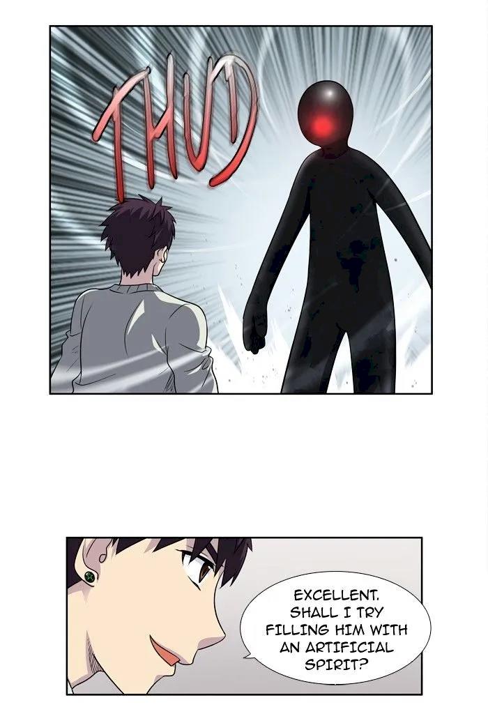 The Gamer - Chapter 187 Page 6