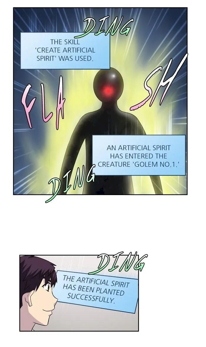 The Gamer - Chapter 187 Page 8