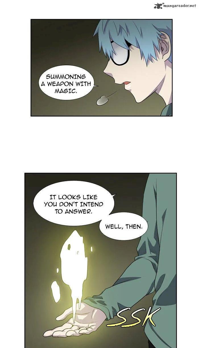 The Gamer - Chapter 199 Page 25