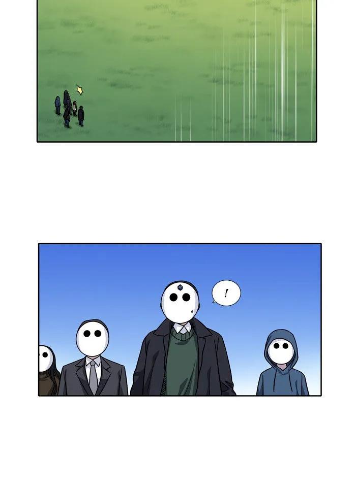 The Gamer - Chapter 211 Page 20