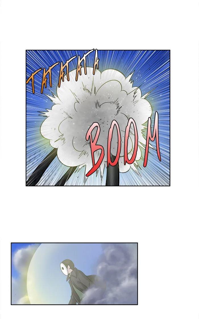 The Gamer - Chapter 212 Page 21