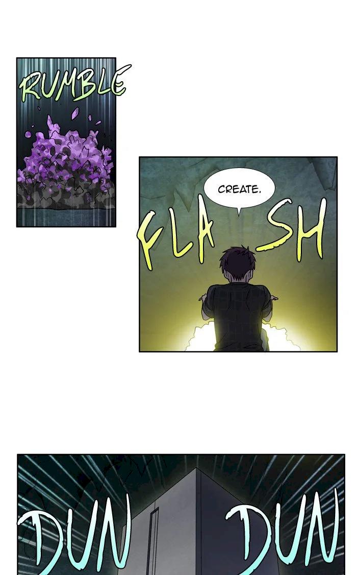 The Gamer - Chapter 251 Page 12