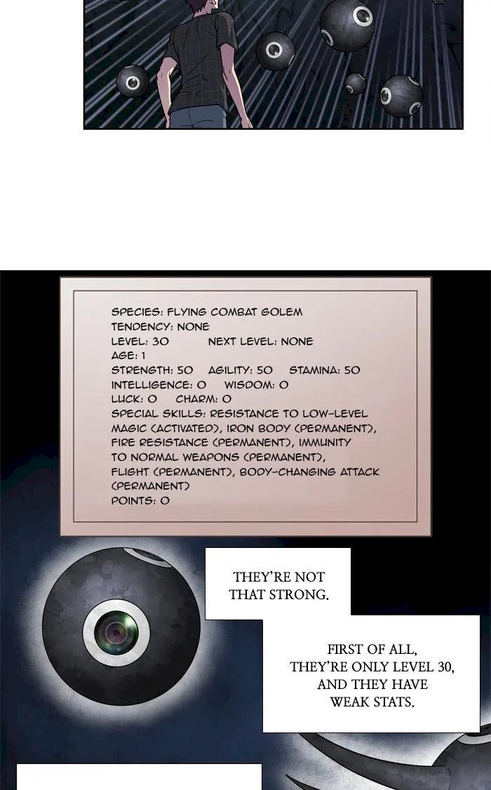 The Gamer - Chapter 251 Page 16