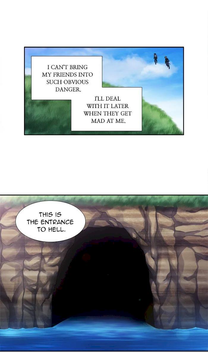 The Gamer - Chapter 278 Page 23