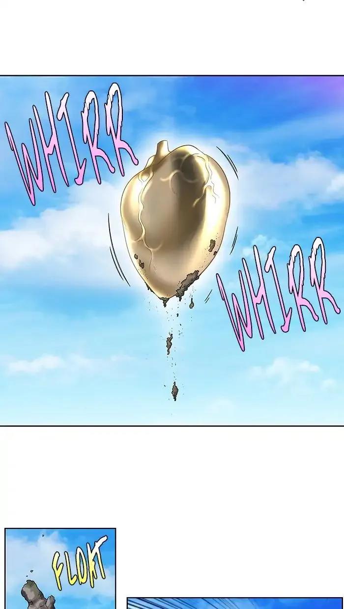 The Gamer - Chapter 306 Page 12