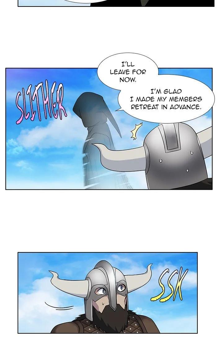 The Gamer - Chapter 306 Page 20