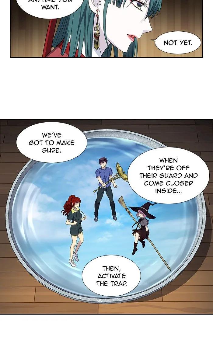 The Gamer - Chapter 314 Page 25