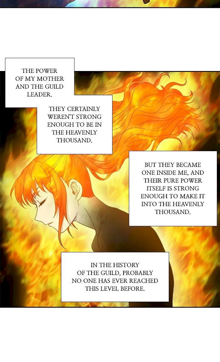 The Gamer - Chapter 317 Page 24