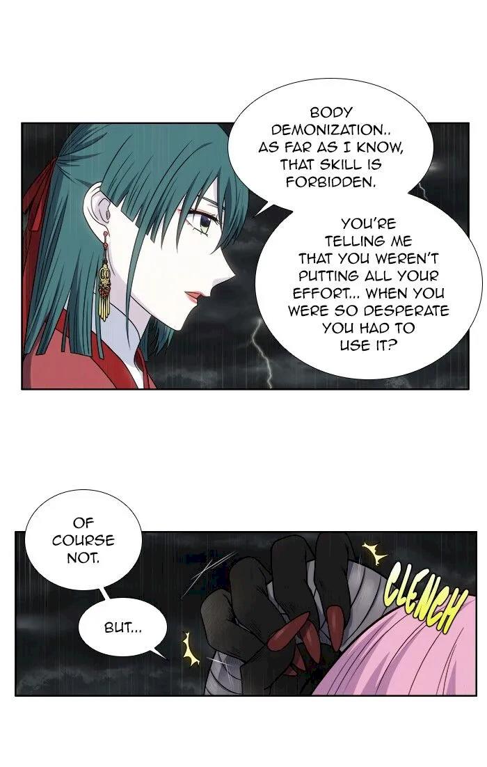 The Gamer - Chapter 319 Page 20