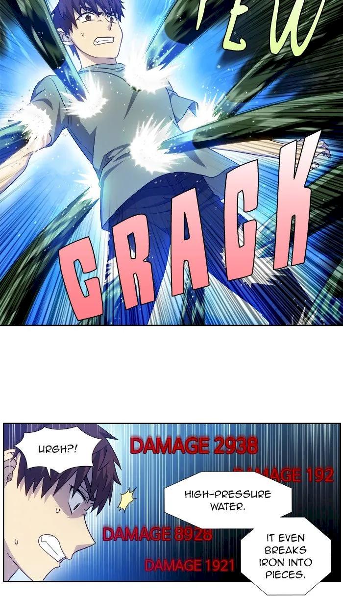 The Gamer - Chapter 324 Page 29