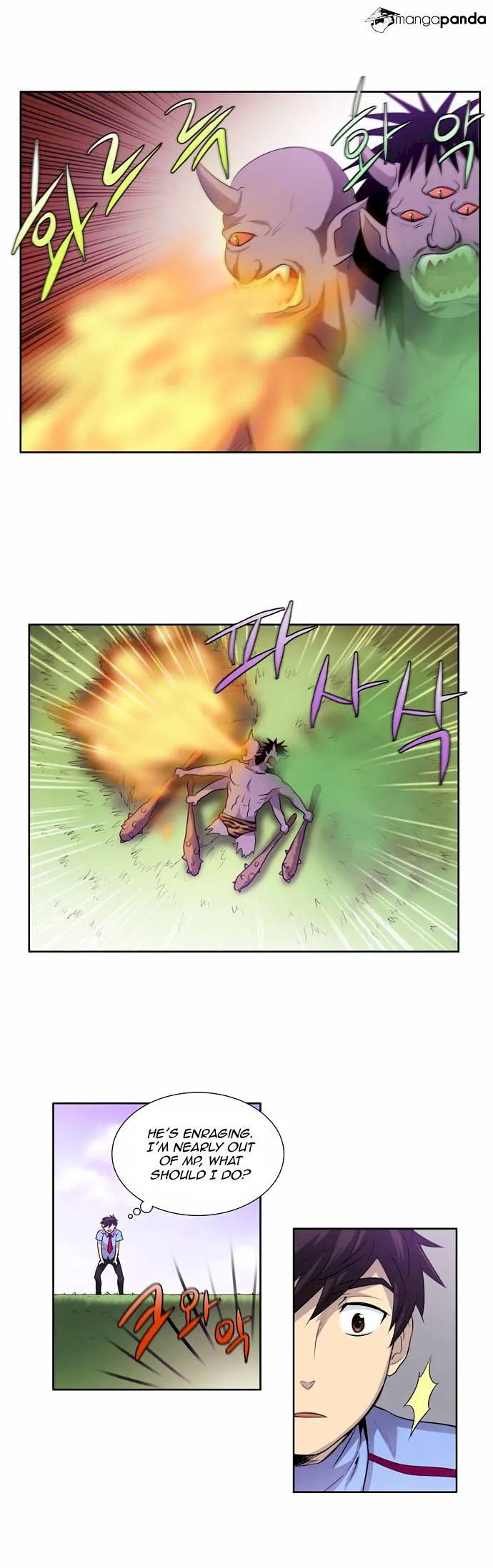 The Gamer - Chapter 40 Page 14