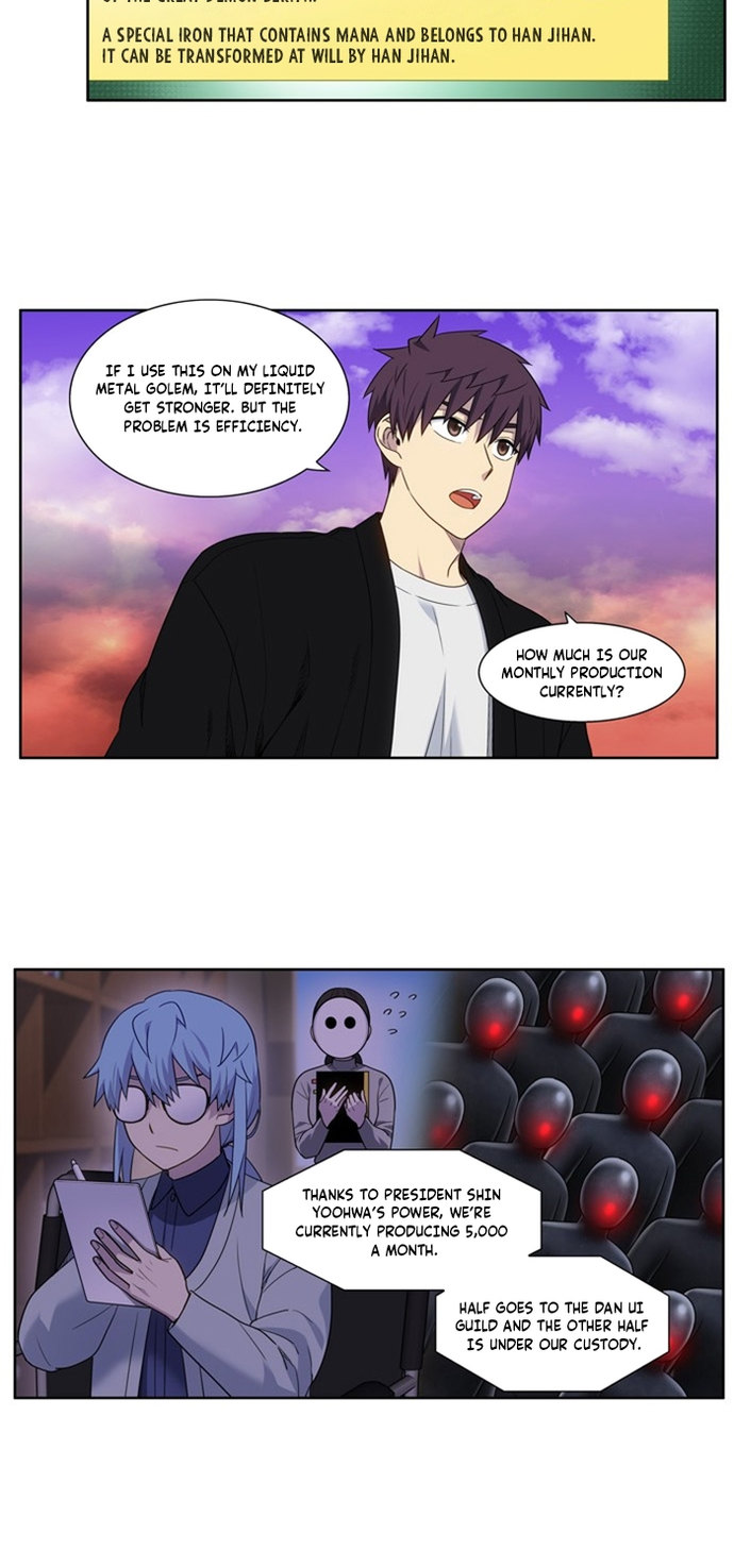 The Gamer - Chapter 407 Page 7