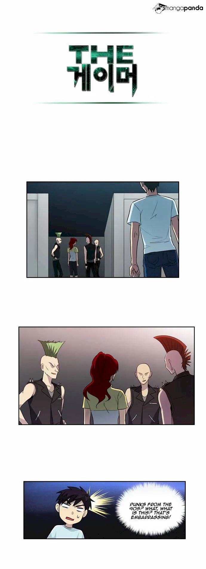 The Gamer - Chapter 41 Page 11