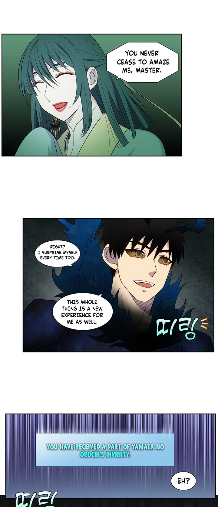 The Gamer - Chapter 430 Page 10