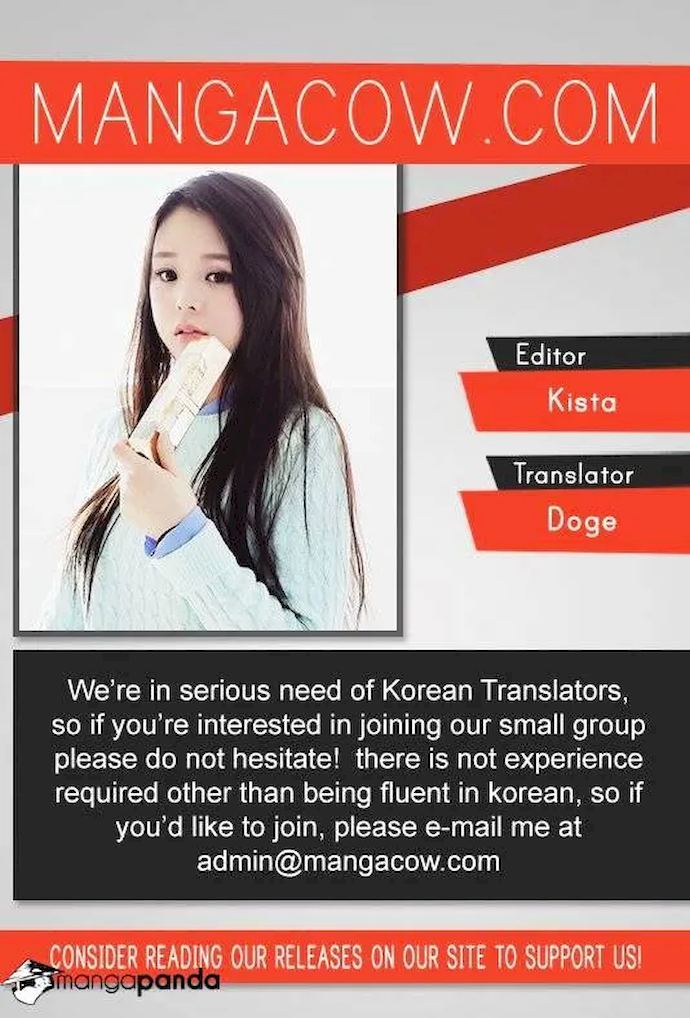 The Gamer - Chapter 76 Page 23