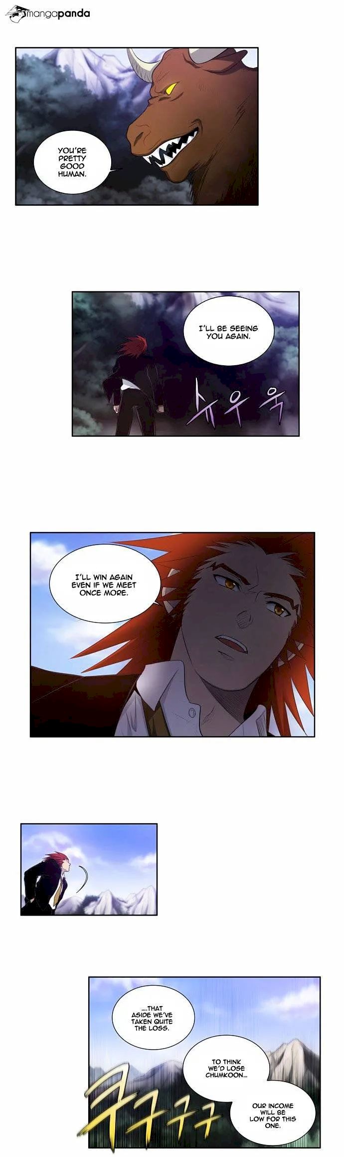 The Gamer - Chapter 76 Page 6