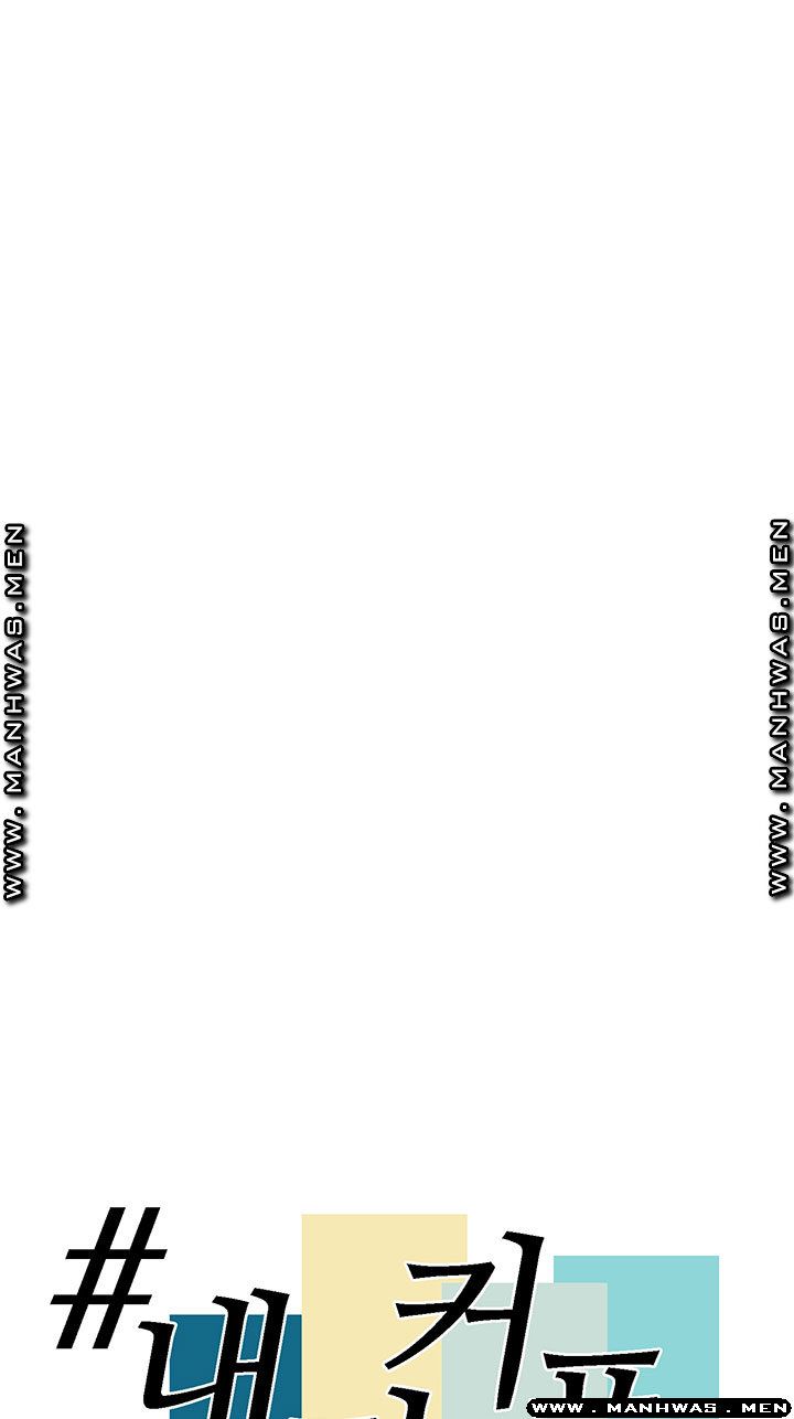 Betting Couples Raw - Chapter 10 Page 13