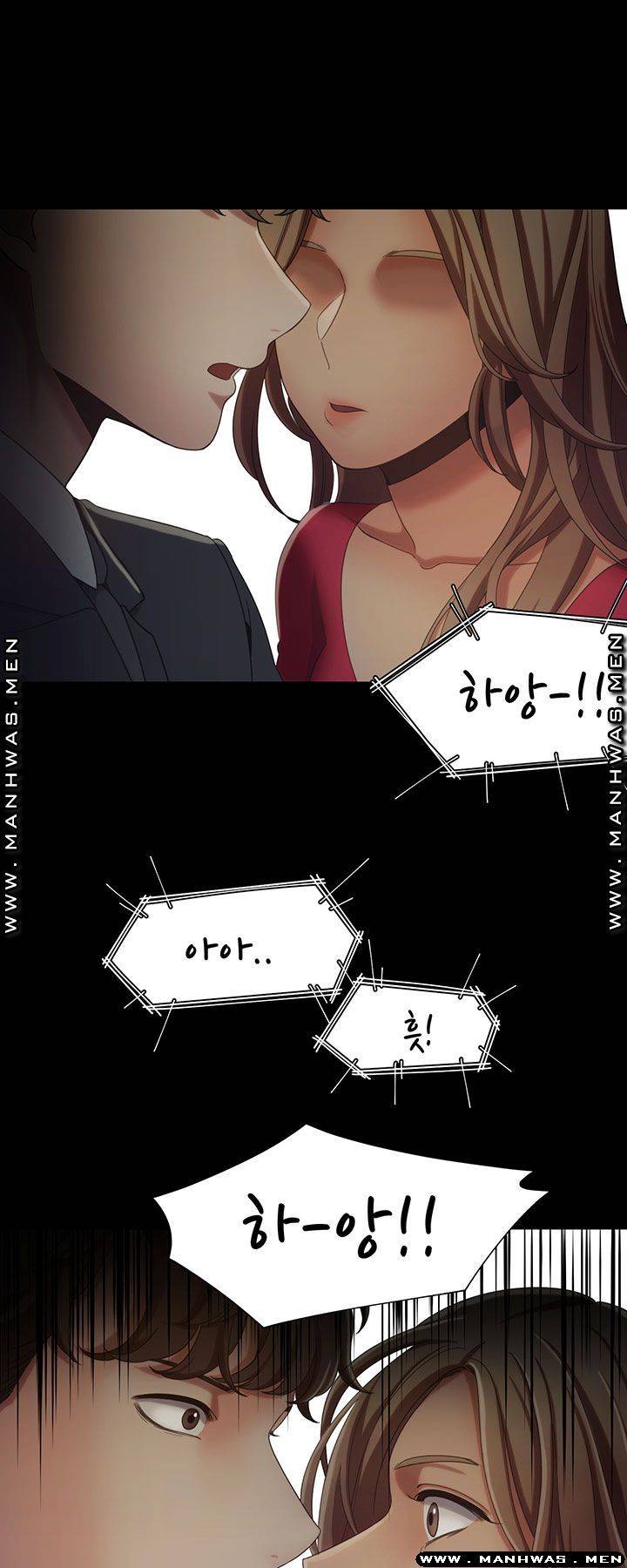 Betting Couples Raw - Chapter 14 Page 25