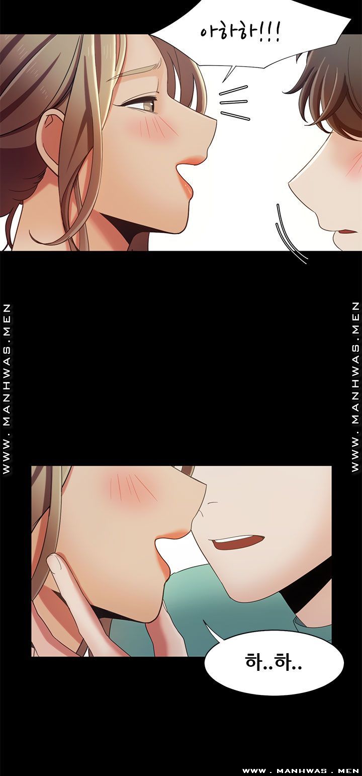 Betting Couples Raw - Chapter 16 Page 39