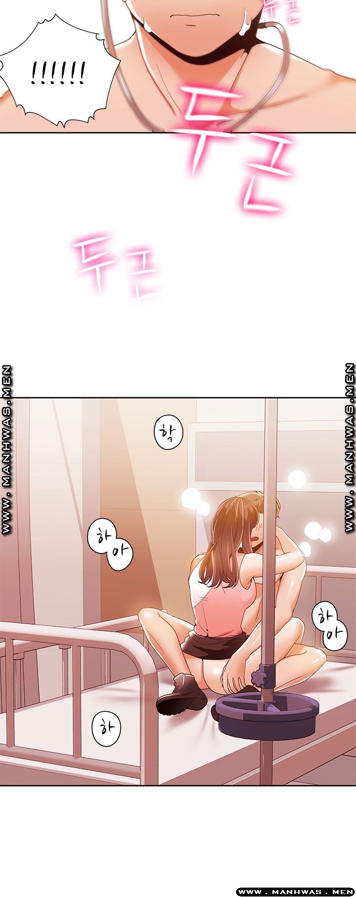 Betting Couples Raw - Chapter 35 Page 29