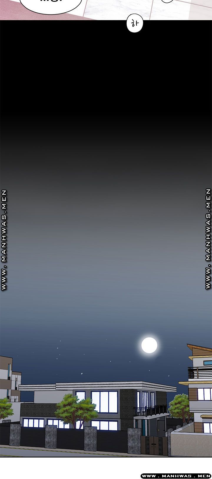 Betting Couples Raw - Chapter 42 Page 44