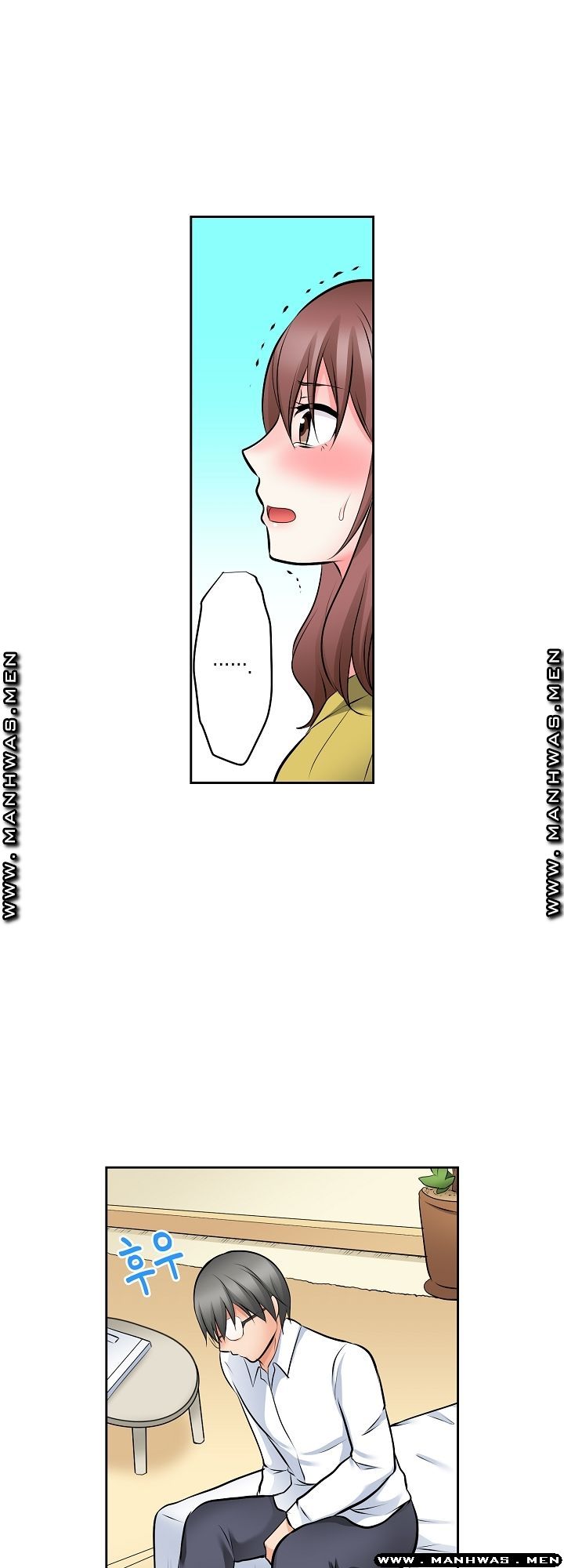 I Can't Stand It Raw - Chapter 10 Page 21