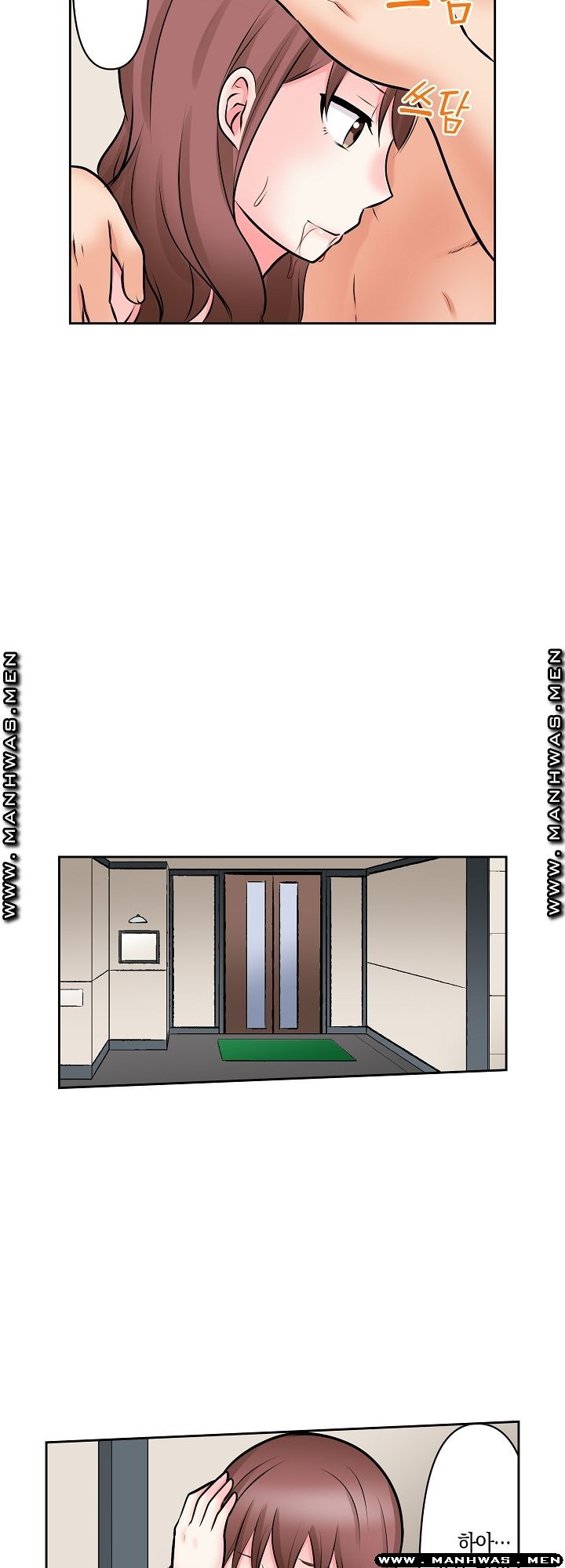 I Can't Stand It Raw - Chapter 11 Page 14