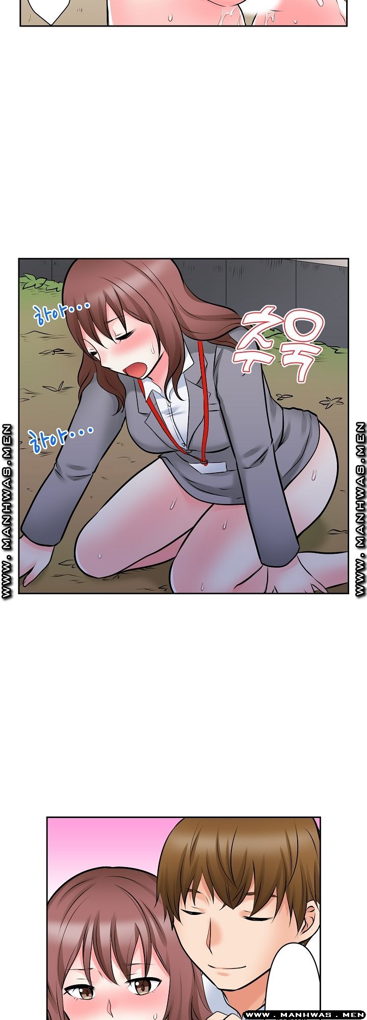 I Can't Stand It Raw - Chapter 14 Page 19