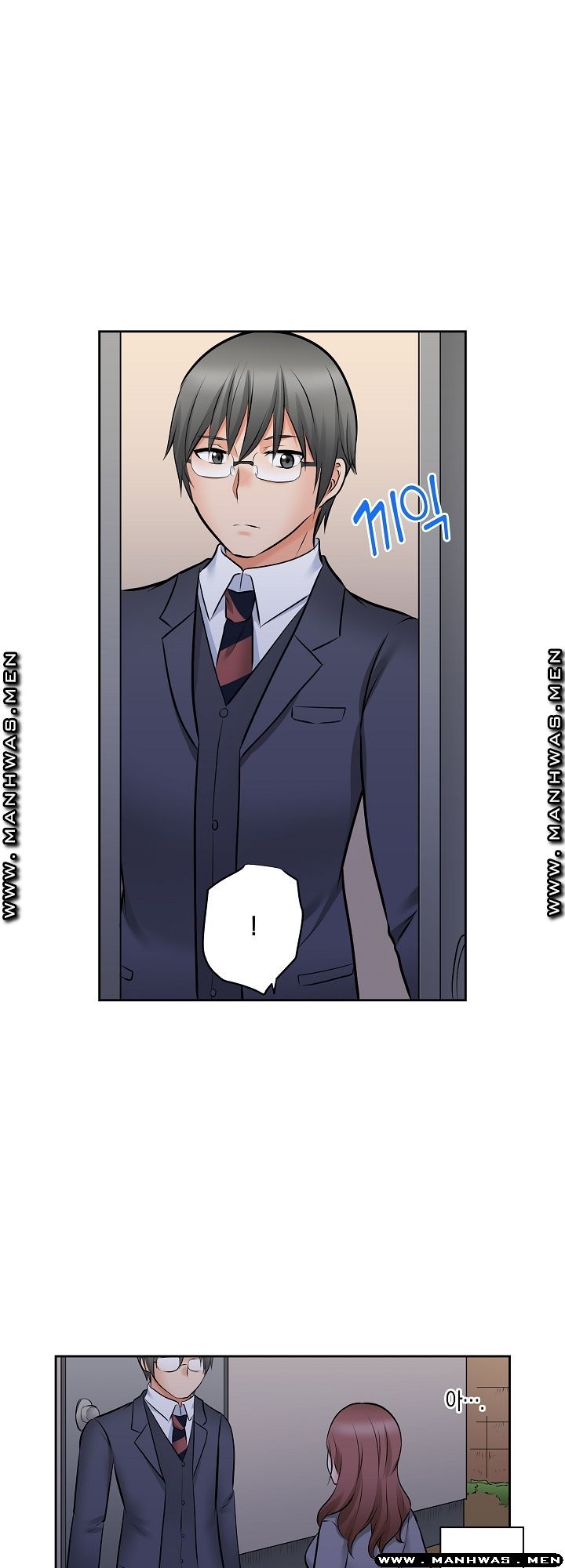 I Can't Stand It Raw - Chapter 14 Page 22