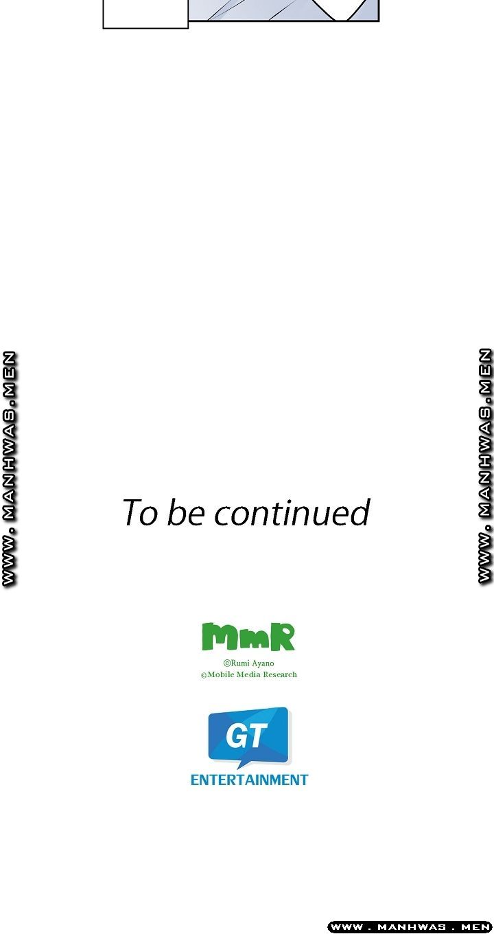 I Can't Stand It Raw - Chapter 15 Page 23