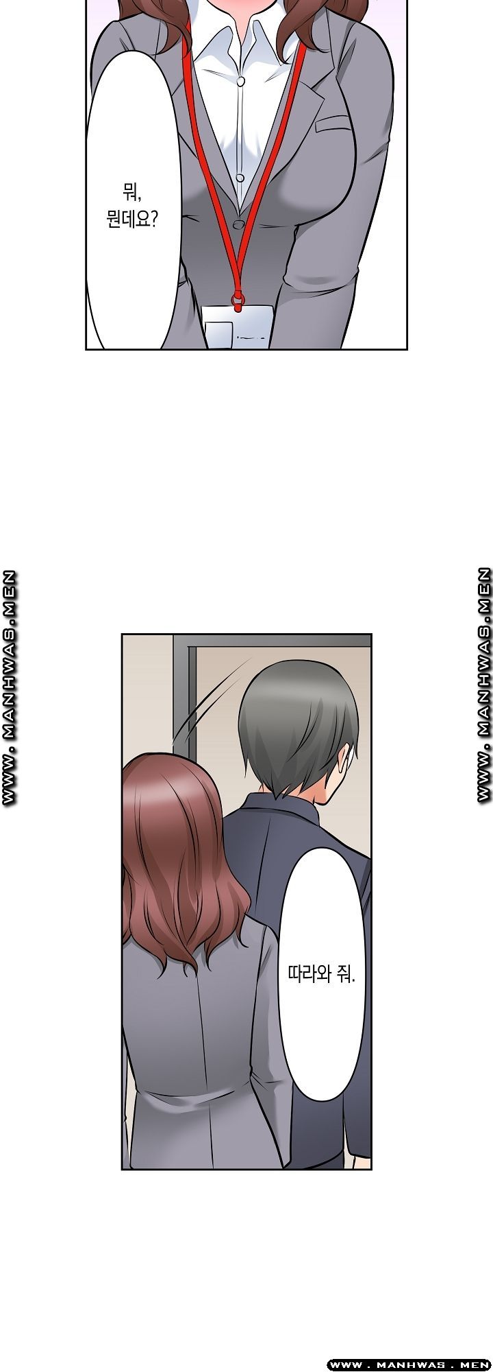 I Can't Stand It Raw - Chapter 16 Page 25