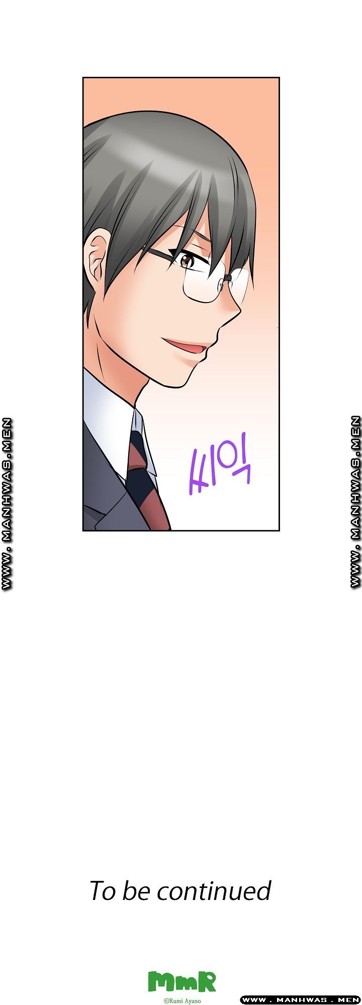 I Can't Stand It Raw - Chapter 16 Page 26