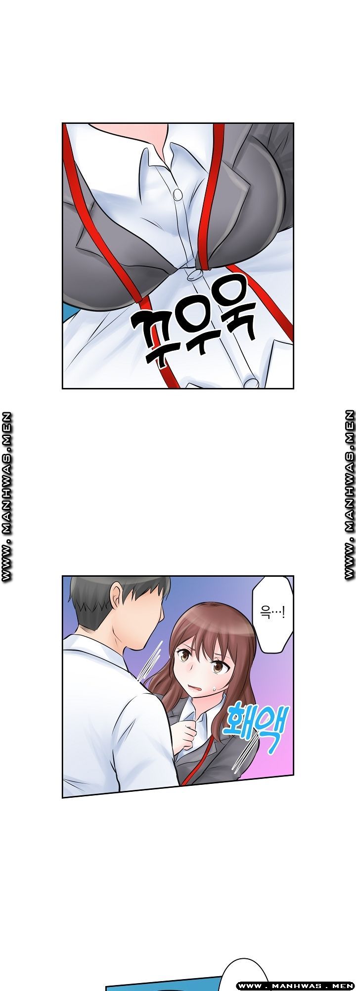 I Can't Stand It Raw - Chapter 2 Page 7