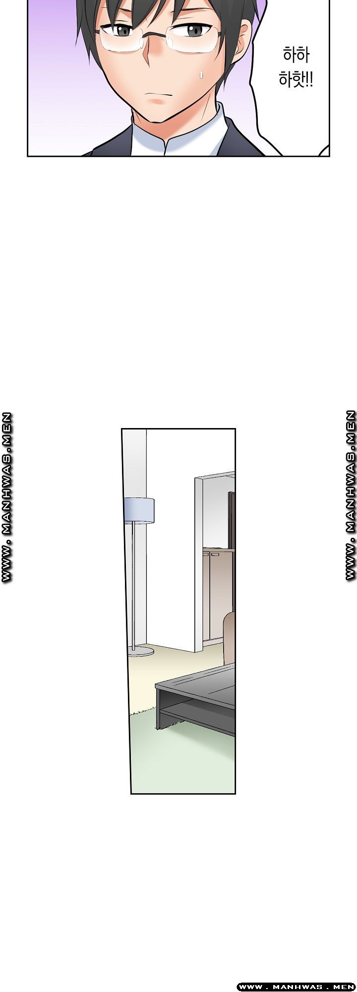 I Can't Stand It Raw - Chapter 26 Page 6