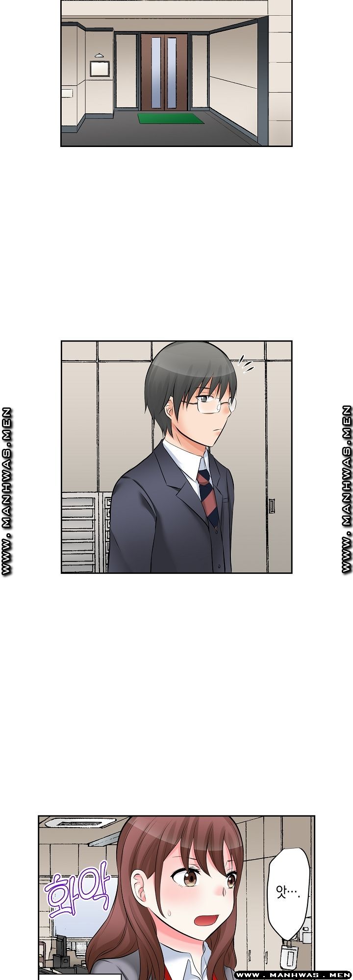 I Can't Stand It Raw - Chapter 6 Page 4