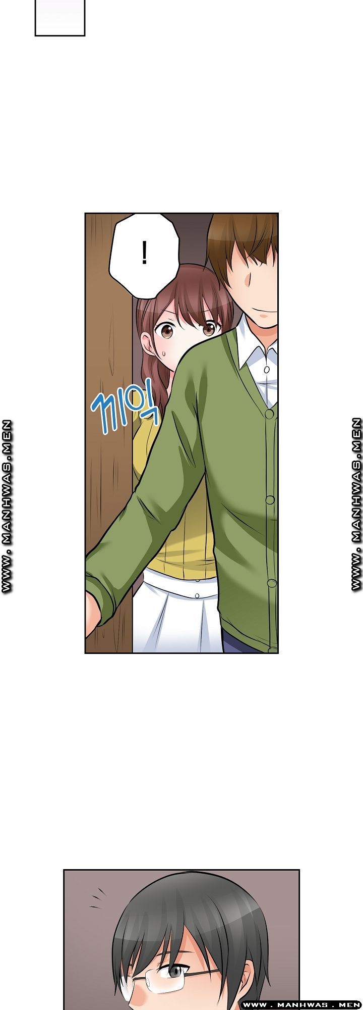 I Can't Stand It Raw - Chapter 7 Page 9