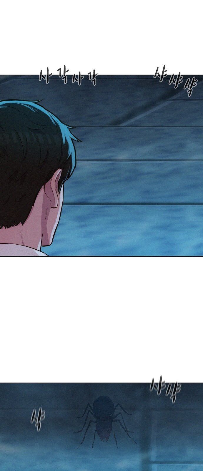 3CM Hunter - Chapter 16 Page 11