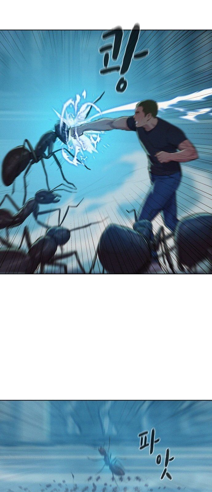 3CM Hunter - Chapter 16 Page 32