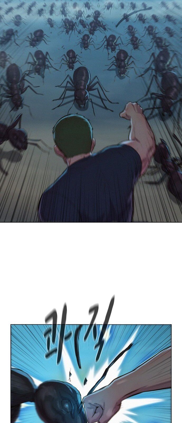 3CM Hunter - Chapter 16 Page 33