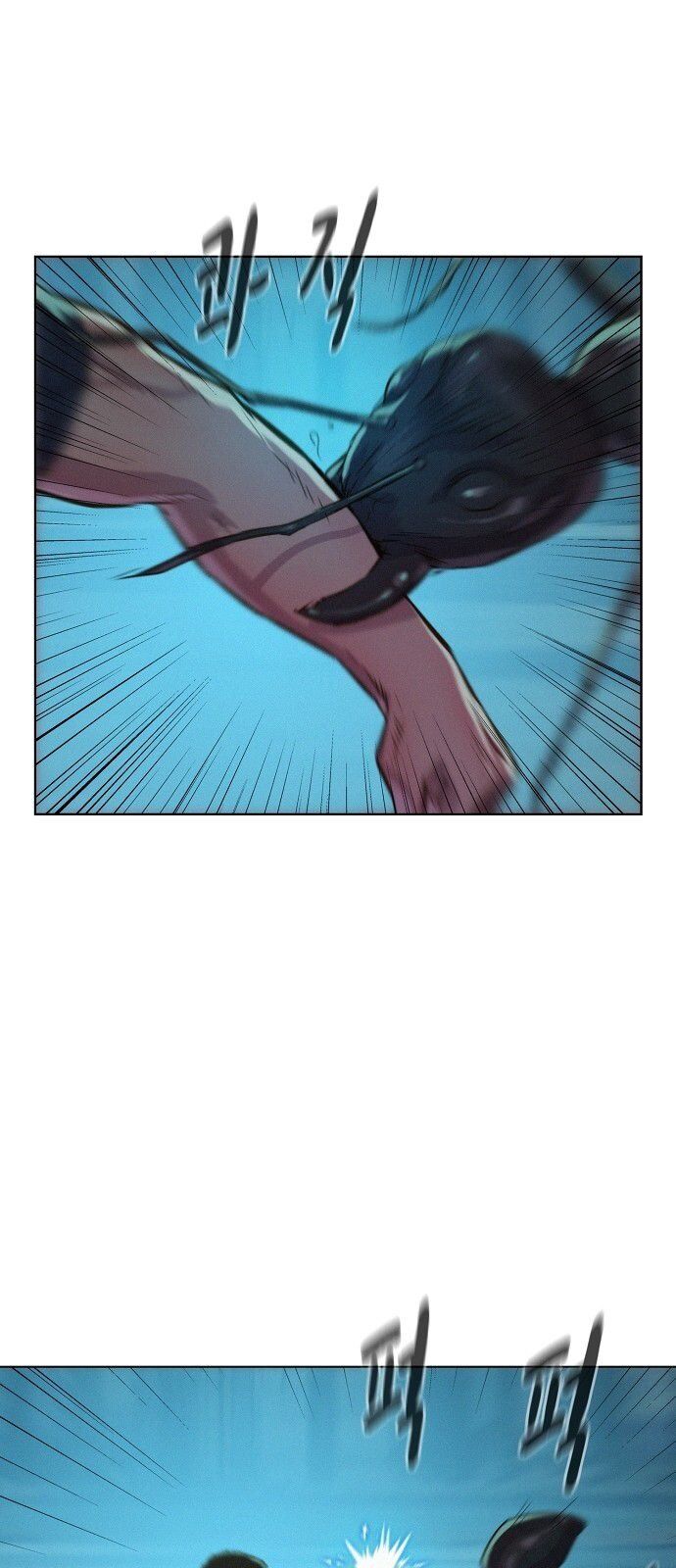 3CM Hunter - Chapter 16 Page 35