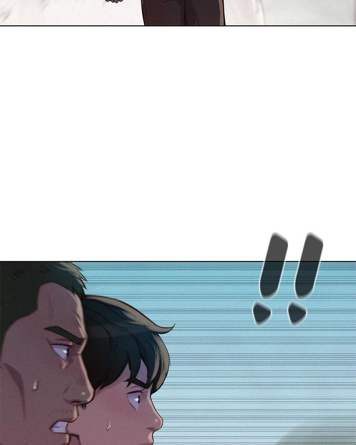 3CM Hunter - Chapter 63 Page 82