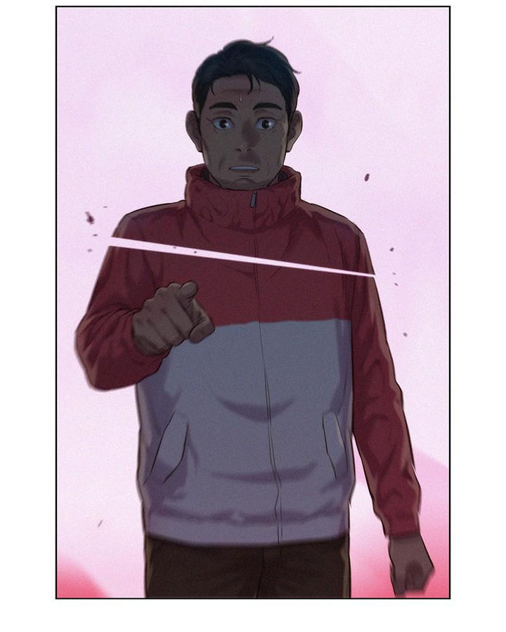 3CM Hunter - Chapter 63 Page 86