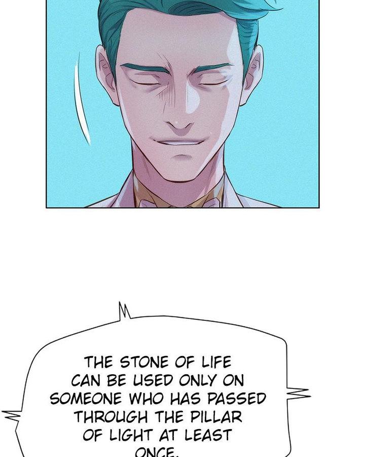 3CM Hunter - Chapter 69 Page 20