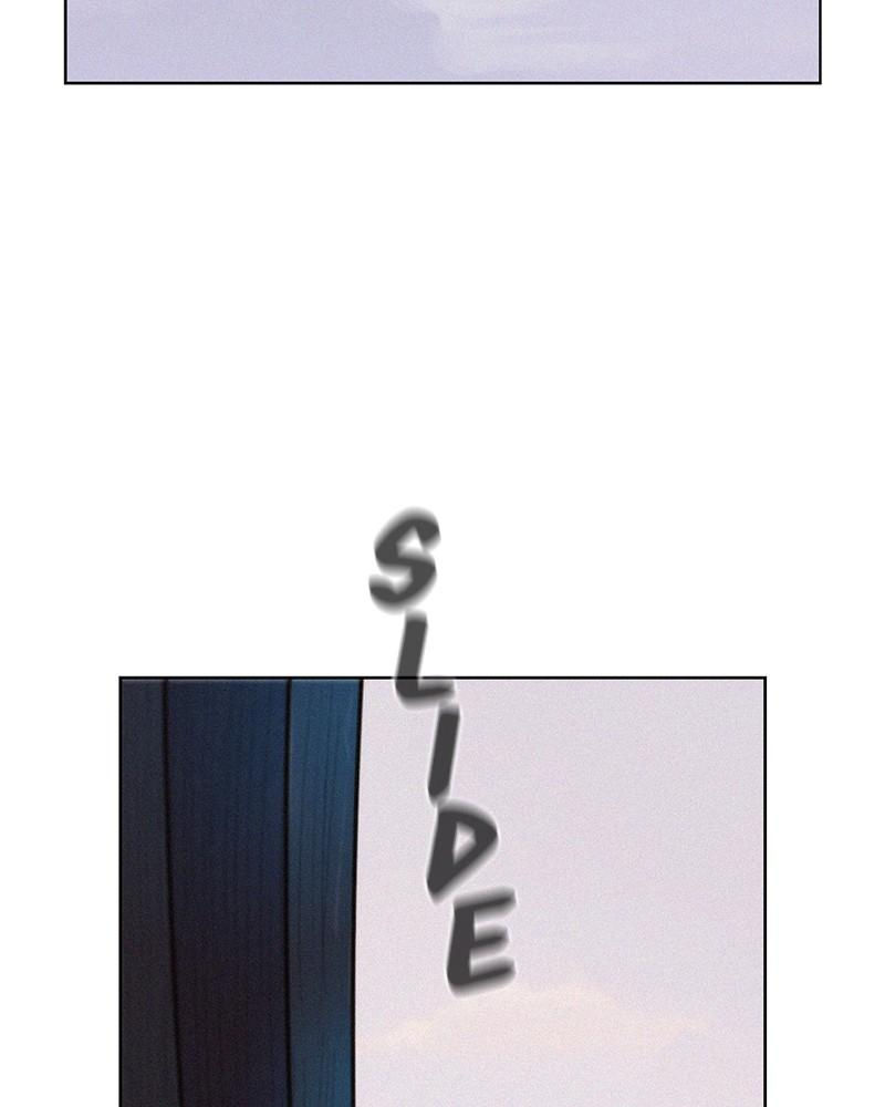 3CM Hunter - Chapter 75 Page 73