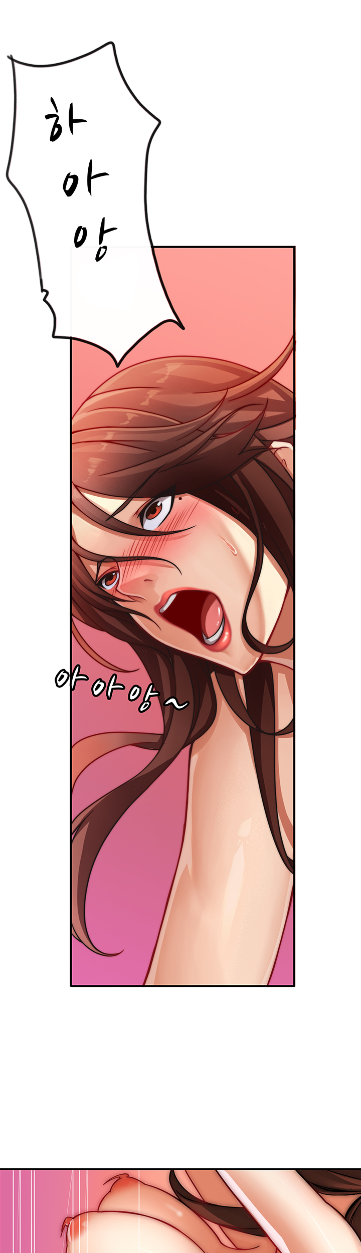 Lover Exchange Raw - Chapter 2 Page 23