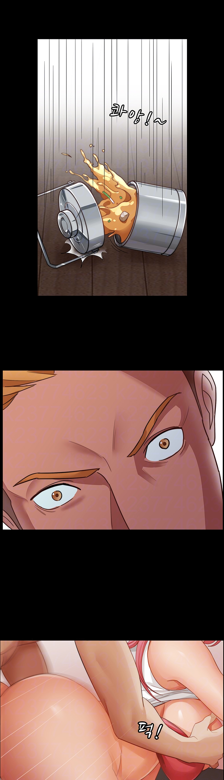 Lover Exchange Raw - Chapter 3 Page 14