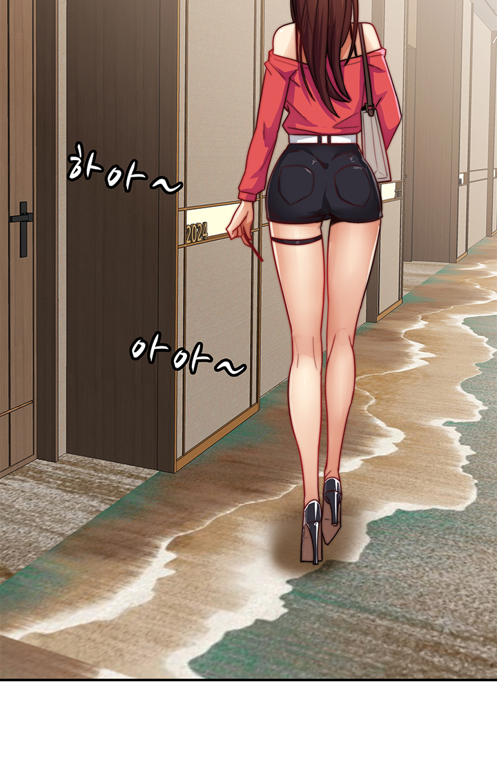 Lover Exchange Raw - Chapter 3 Page 35